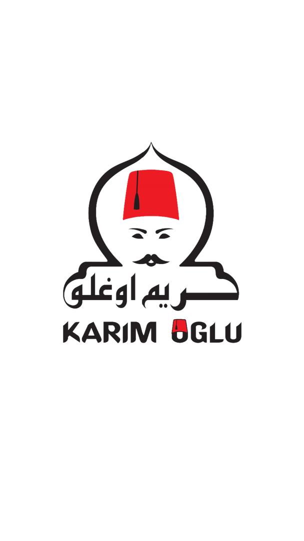 کافه باقلوای کریم اوغلو در تهران